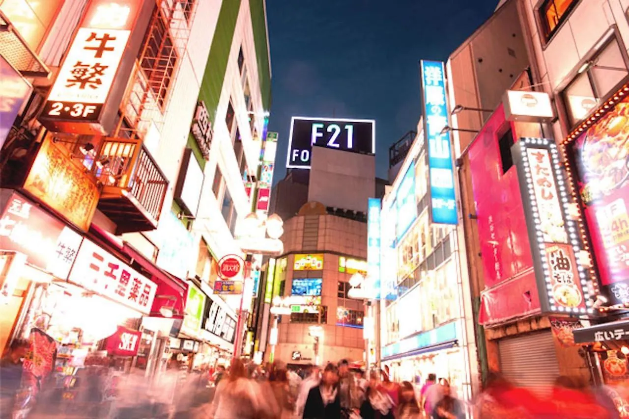 Shibuya Anon #A102 Apartment Tokyo 0*,